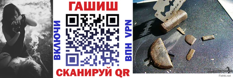 Метадон Камешково