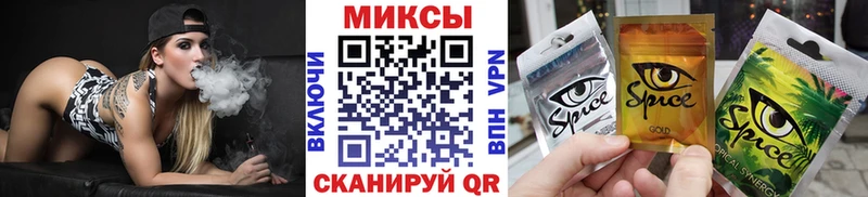 Бутират BDO 33%  Купить закладки  Камешково 