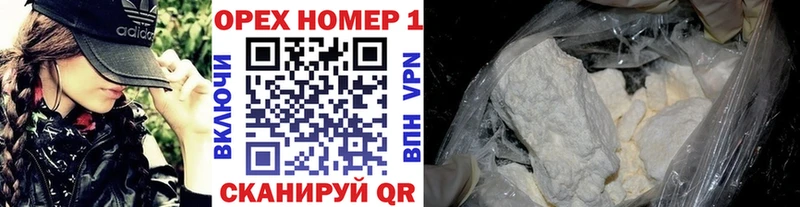 Купить закладки  Камешково  КОКАИН Fish Scale 