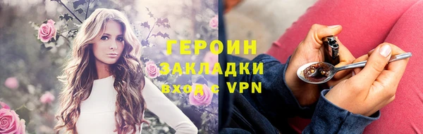 spice Михайловск