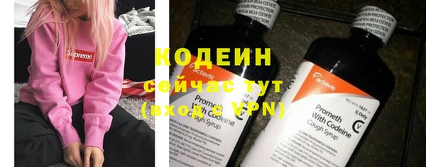 круглые Михайловка
