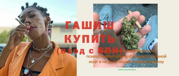 круглые Михайловка