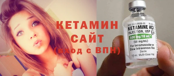spice Михайловск