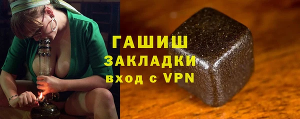 spice Михайловск