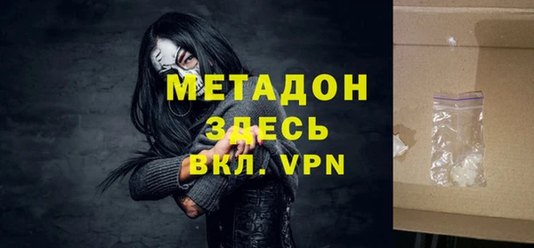 spice Михайловск