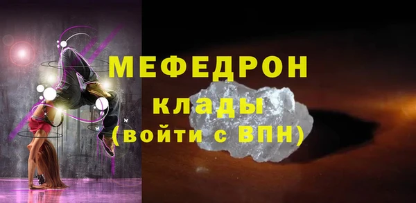 хмурый Бабаево