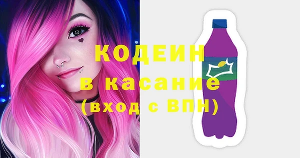 круглые Михайловка