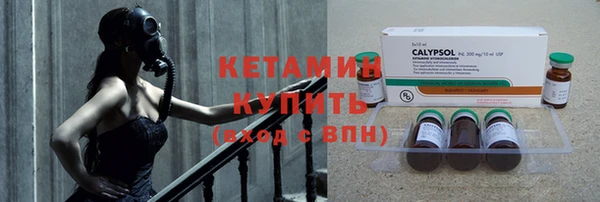 круглые Михайловка