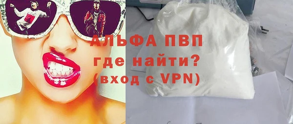 мдпв Михайлов