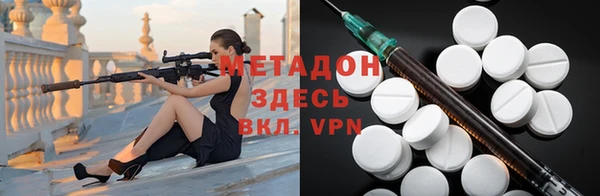 мдпв Михайлов