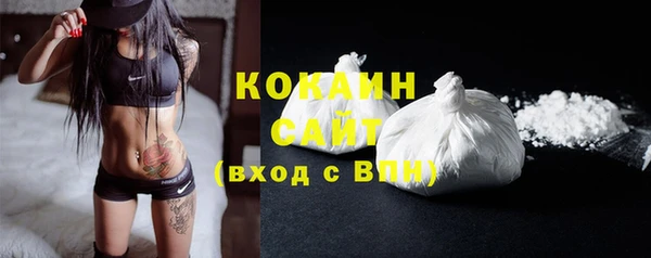 spice Михайловск