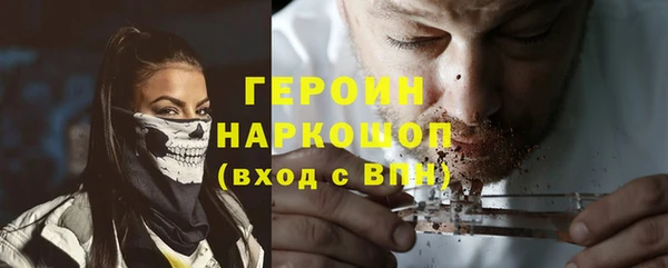 spice Михайловск
