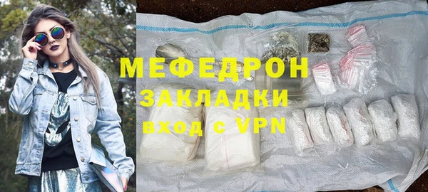 мдпв Михайлов