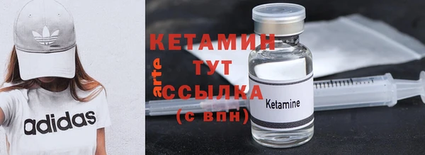круглые Михайловка