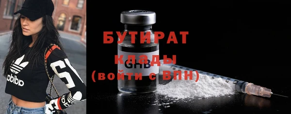 spice Михайловск