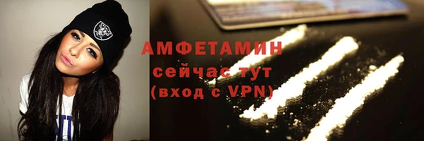 круглые Михайловка