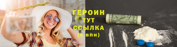 мдпв Михайлов