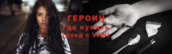 spice Михайловск