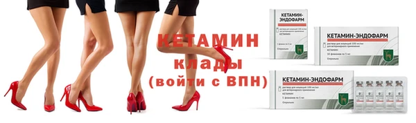 круглые Михайловка
