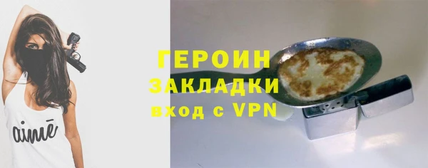 spice Михайловск