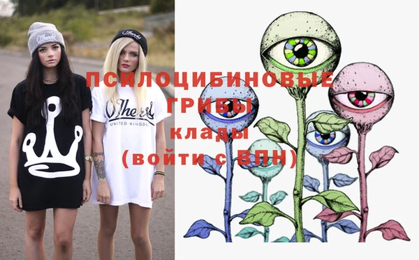круглые Михайловка