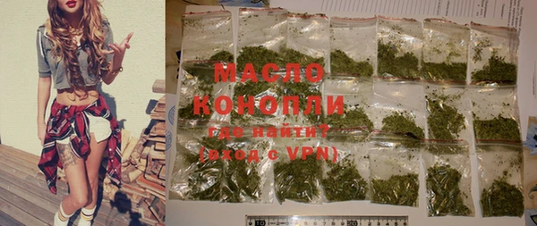 круглые Михайловка