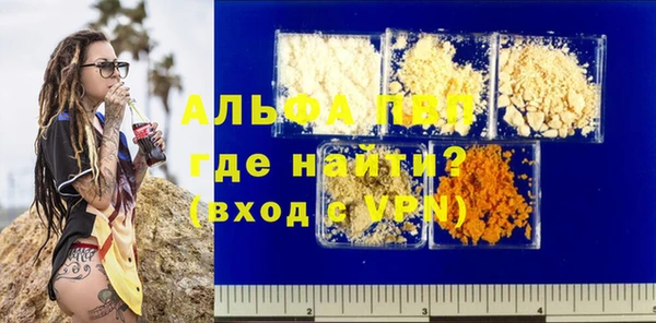 круглые Михайловка