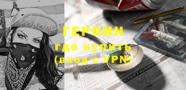 мдпв Михайлов