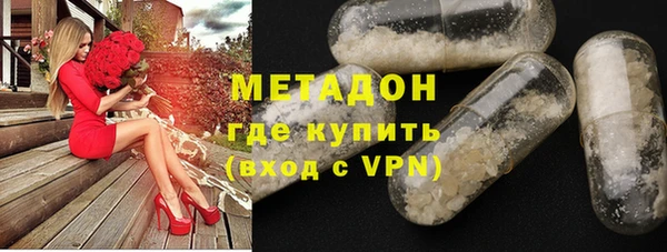 spice Михайловск