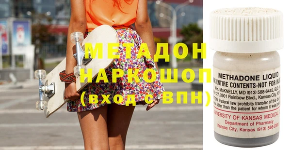 круглые Михайловка