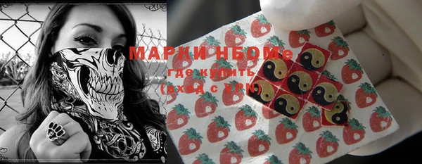 круглые Михайловка