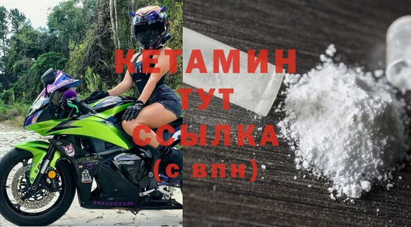круглые Михайловка