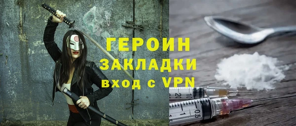 круглые Михайловка