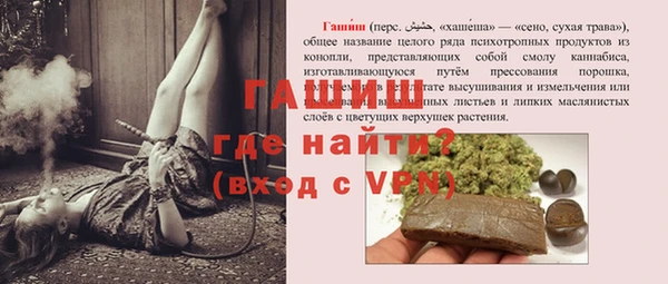 мдпв Михайлов