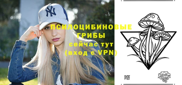 круглые Михайловка