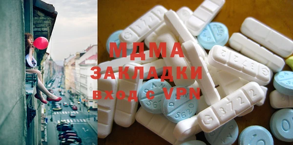 круглые Михайловка