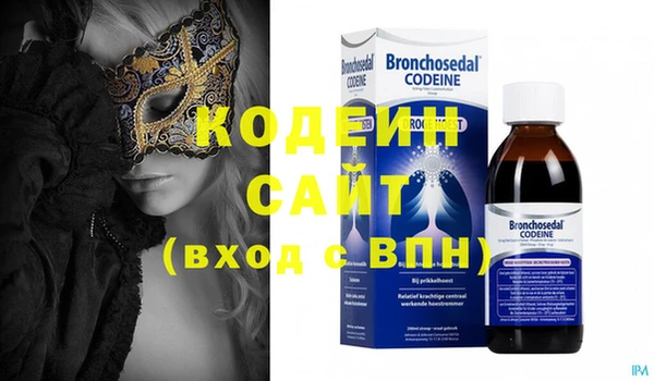 spice Михайловск