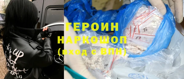 spice Михайловск