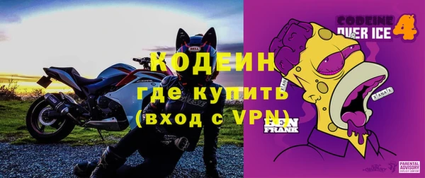 spice Михайловск