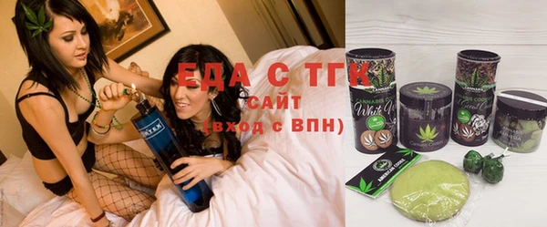 круглые Михайловка
